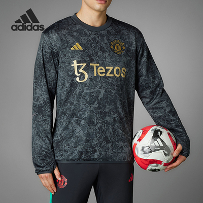 阿迪达斯男士足球卫衣