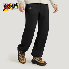 Adidas/阿迪达斯正品2025冬季款男士日常直筒印花保暖长裤KC6998