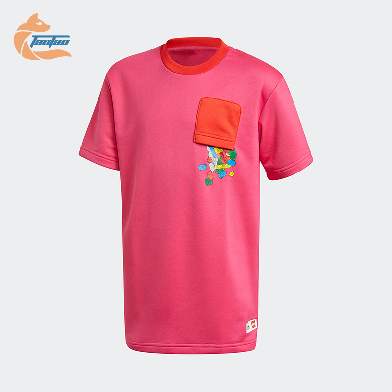 Adidas/阿迪达斯正品2025大童透气圆领时尚宽松休闲短袖GN6775