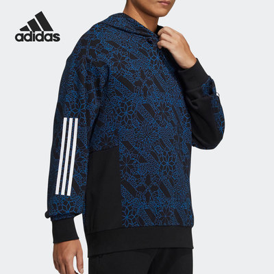 Adidas/阿迪达斯正品当季新款男子时尚耐磨连帽卫衣HE2914