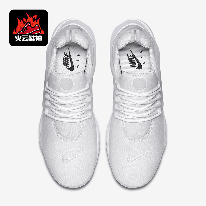 Nike/耐克正品AIR PRESTO男士运动透气缓震跑步鞋848187-100