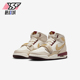 IB4914 Nike 161 Jordan GS女子大童高帮运动鞋 耐克正品 Air