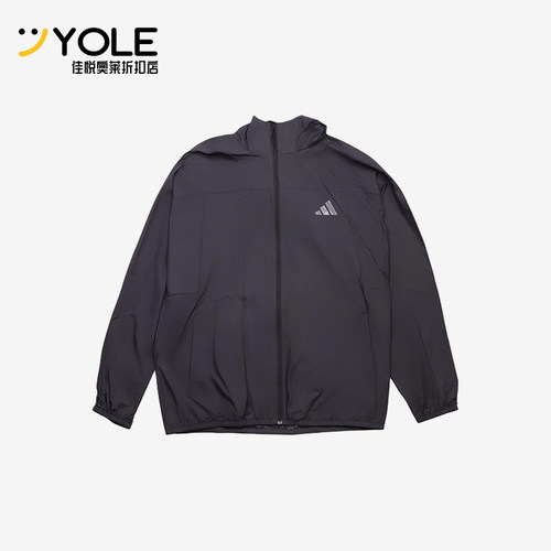 Adidas/阿迪达斯正品2025男士连帽运动训练薄款透气外套KC6009