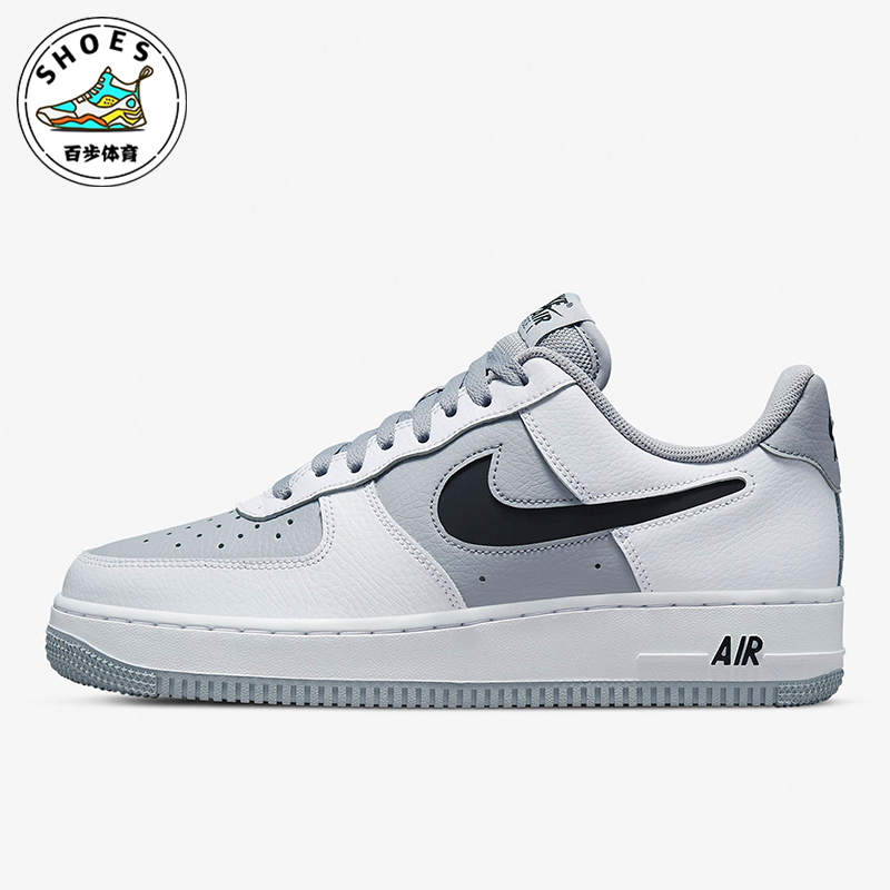 Nike/耐克正品运动男士休闲防滑耐磨轻便系带板鞋DV3501-100