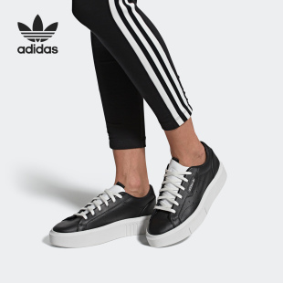 SUPER 26夏SLEEK 女子经典 EE4519 Adidas 低帮板鞋 阿迪达斯正品