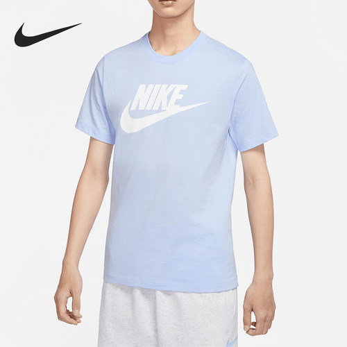 Nike/耐克正品当季新款男士针织运动休闲短袖T恤AR5005-549