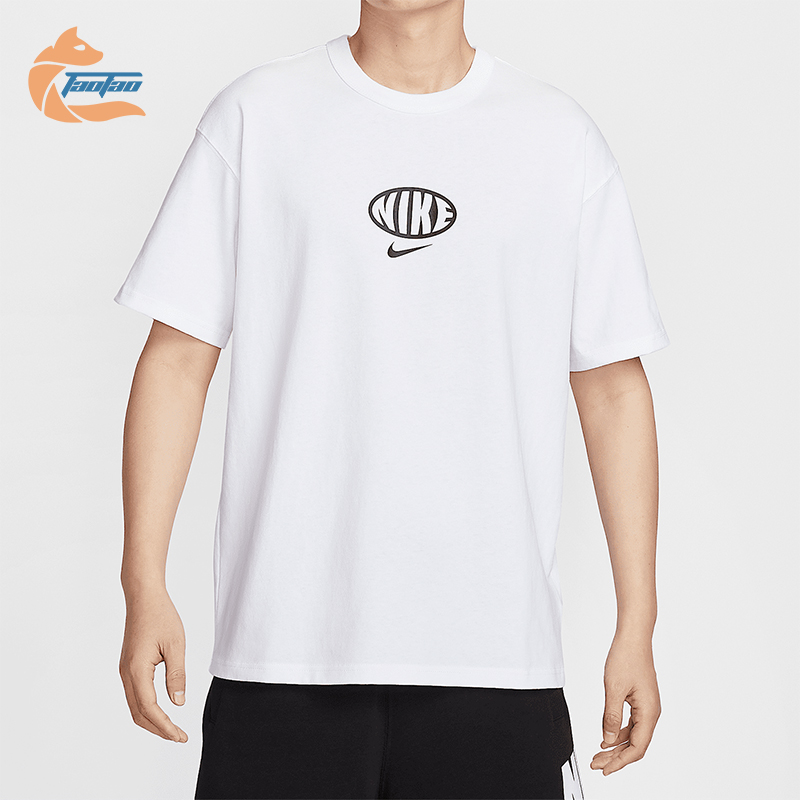 Nike/耐克正品2025夏季款男士针织透气经典图案短袖IB7554-100