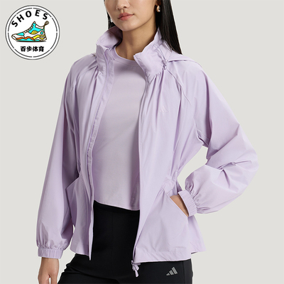 Adidas/阿迪达斯正品SFL WV JKT女士外套防晒运动连帽外套KH2658