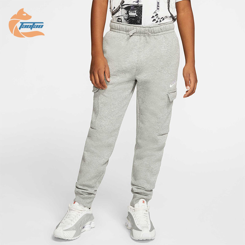 耐克大童运动保暖户外休闲长裤