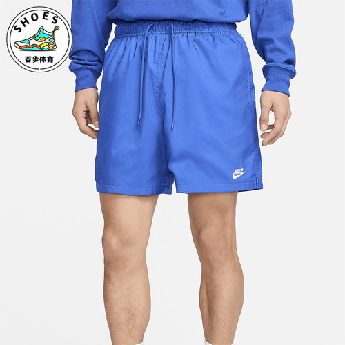 Nike/耐克正品夏季男士运动系带宽松时尚潮流复古短裤FN3308-480 - 封面