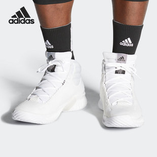 Bounce高帮实战缓震篮球鞋 男子Pro FW5745 阿迪达斯正品 Adidas