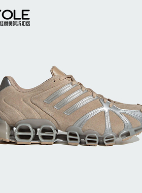 Adidas/阿迪达斯正品MEGA GHOSTRIDE女士耐磨经典运动鞋JQ3761