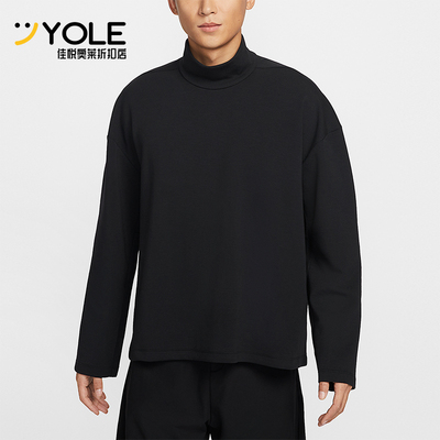 Nike/耐克正品2025冬季款男士耐穿立领休闲日常套头衫IF2120-010