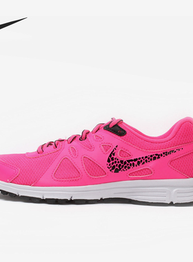 Nike/耐克正品Revolution2新款女粉黑色慢鞋跑步鞋554901-605