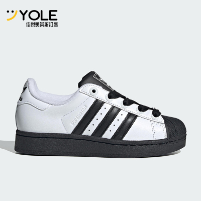 Adidas/阿迪达斯正品三叶草大童运动柔软舒适耐磨经典板鞋JI0210