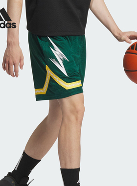 Adidas/阿迪达斯正品 BB KC SHORT 男士篮球运动短裤JC6792
