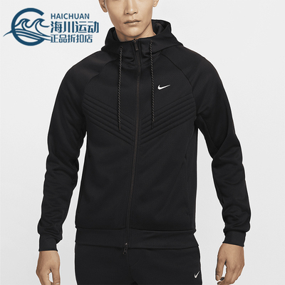 耐克男士冬季款全长拉链外套