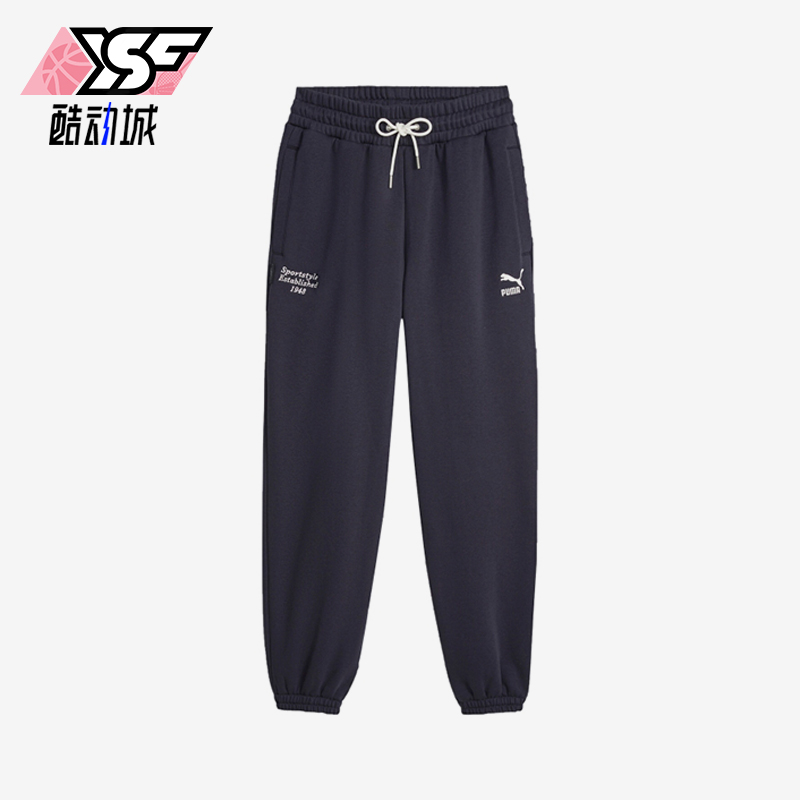 Puma/彪马正品2025女士中腰户外运动系带加绒针织长裤625304-16