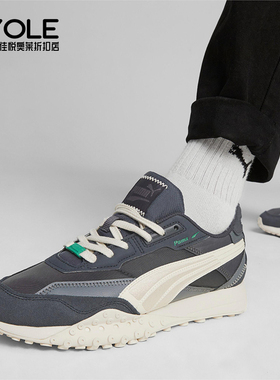 Puma/彪马正品Blacktop Rider 男女低帮复古防滑运动鞋393151-03