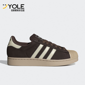 Adidas IH9314 贝壳头运动板鞋 阿迪达斯正品 三叶草男女休闲经典