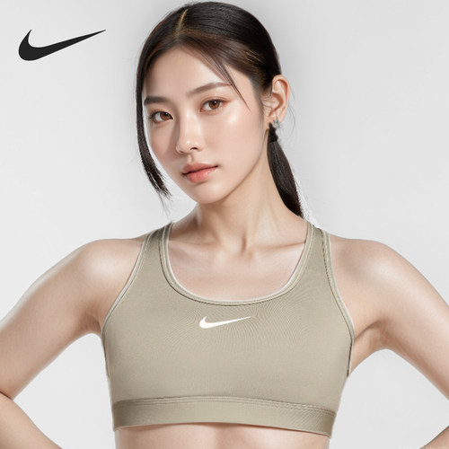 Nike/耐克正品新款女士简约运动训练休闲胸衣内衣DX6822-320