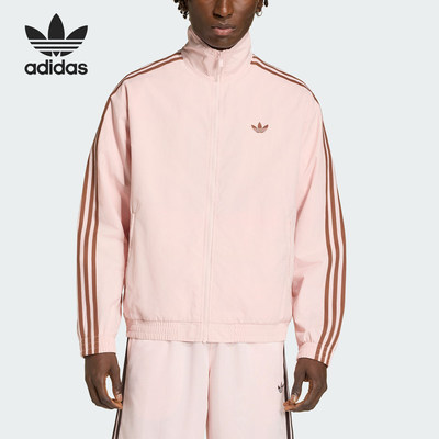 Adidas/阿迪达斯正品三叶草男士立领针织休闲日常外套KQ9497