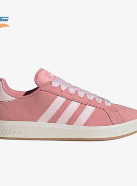 Adidas/阿迪达斯正品2025新款男女同款复古休闲低帮板鞋JR7110