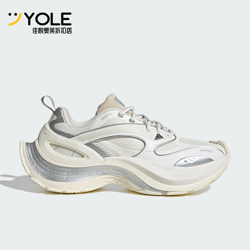 Adidas/阿迪达斯正品XLG SPEED男女时尚厚底经典休闲运动鞋JS4992