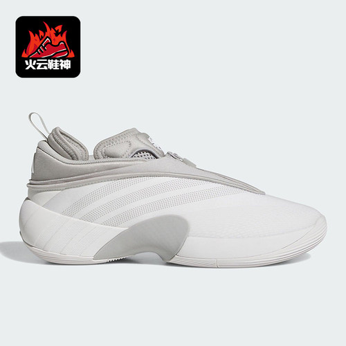 Adidas/阿迪达斯正品ISSUE 7男士耐磨缓震运动时尚篮球鞋JS1299