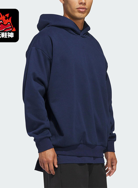Adidas/阿迪达斯正品2025冬季款男女日常连帽套头运动卫衣KB7550
