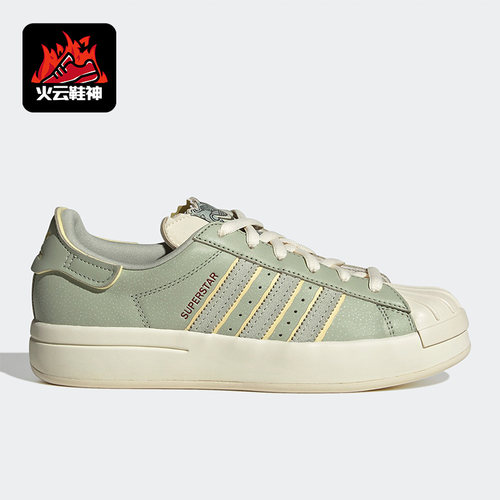 阿迪达斯正品女子运动休闲鞋