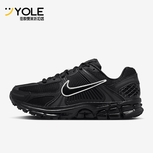 Nike/耐克正品Vomero 5 女士缓震透气运动跑步鞋HM9986-001