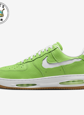 Nike/耐克正品Air Force 1 Low EVO男士耐磨荔枝纹板鞋HF3630-300