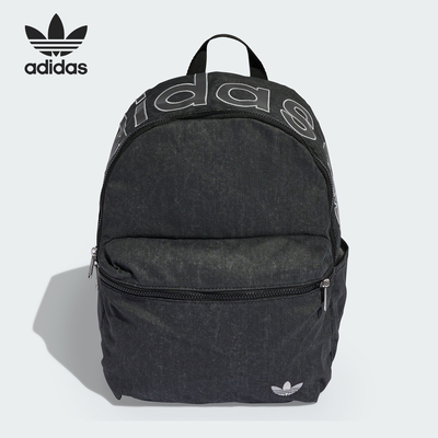 Adidas/阿迪达斯正品2026男女水洗牛仔风运动双肩背包KC8648
