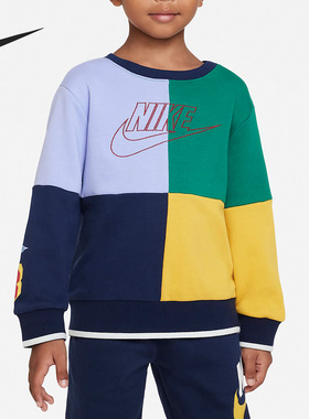 Nike/耐克正品Sportswear Amplify小童套头卫衣DZ9630-410