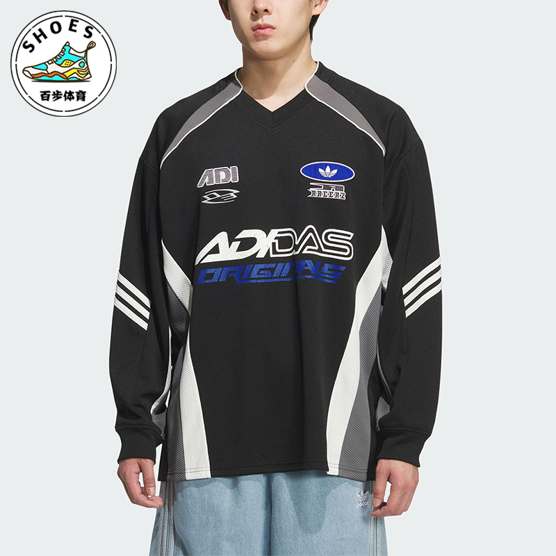 Adidas/阿迪达斯正品三叶草男士运动宽松赛车风印花长袖KF5155