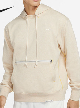 Nike/耐克正品男子篮球运动宽松连帽套头衫卫衣 CV0865-252
