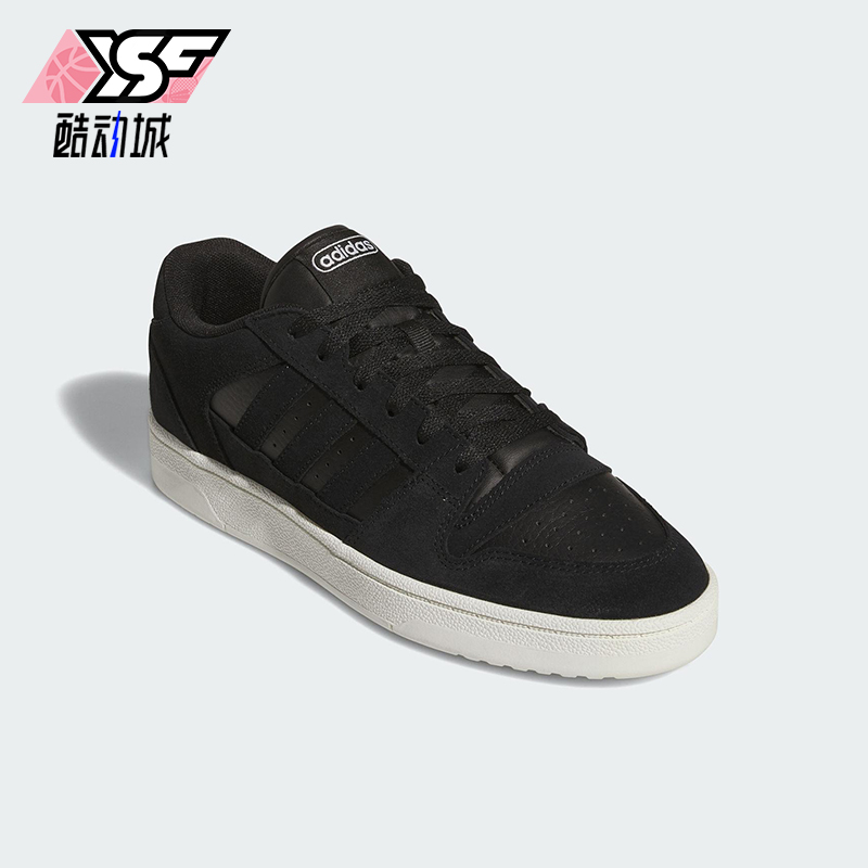 Adidas/阿迪达斯正品2025夏季款男女低帮日常篮球休闲板鞋JS3388