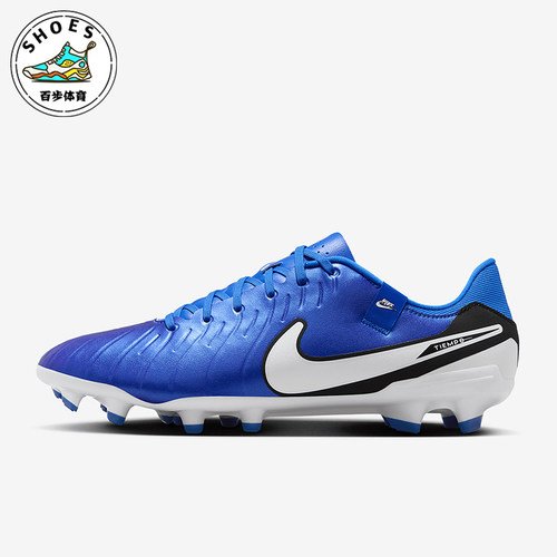 耐克男士低帮防滑实战足球鞋