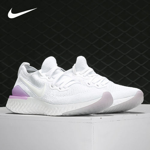 Nike/耐克正品 REpic React Flyknit 2 女子轻盈跑步鞋 BQ8927