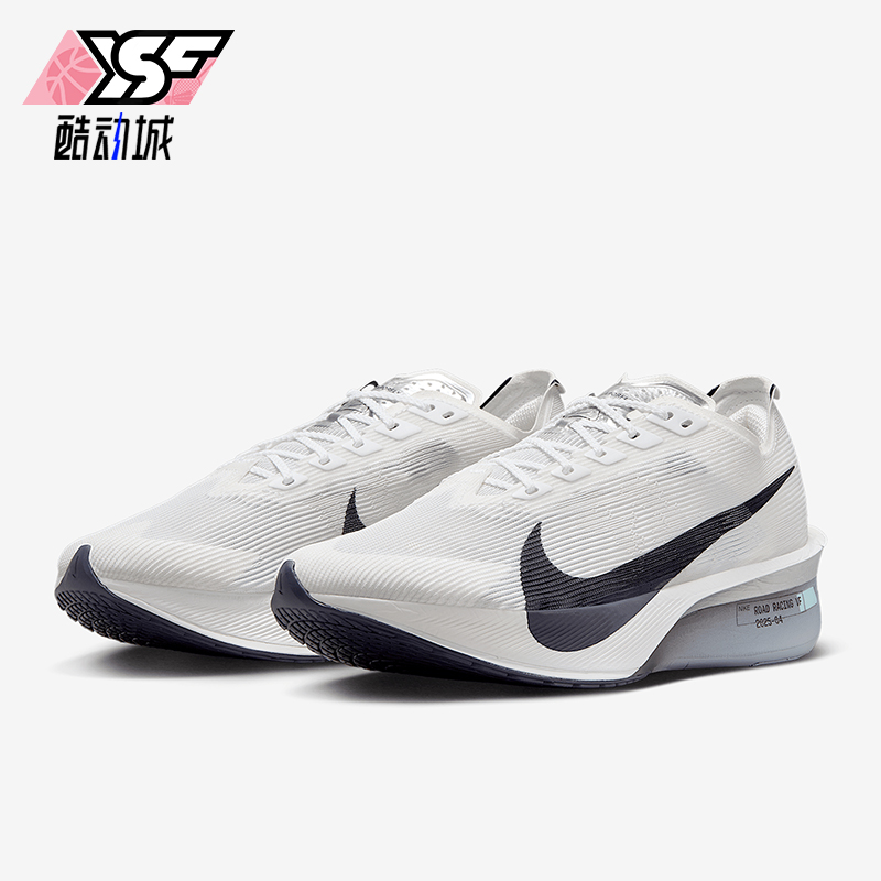 Nike/耐克正品Vaporfly 4女士网眼轻盈经典公路跑步鞋HF6412-100