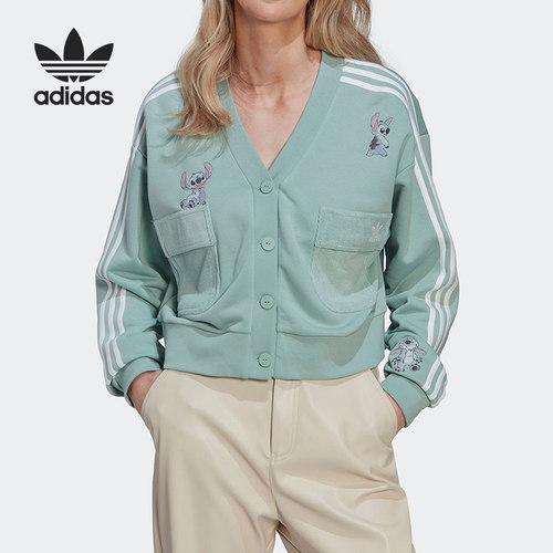 Adidas/阿迪达斯正品 CARDIGAN 三叶草女子运动外套 HT3946