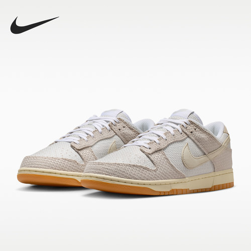 Nike/耐克正品Dunk 男士经典低帮耐穿运动日常板鞋II7078-200