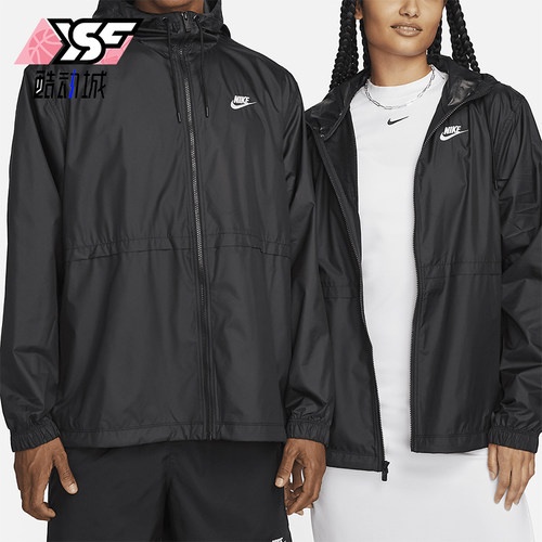 Nike/耐克正品Sportswear女士运动连帽防水夹克外套DM6179-010