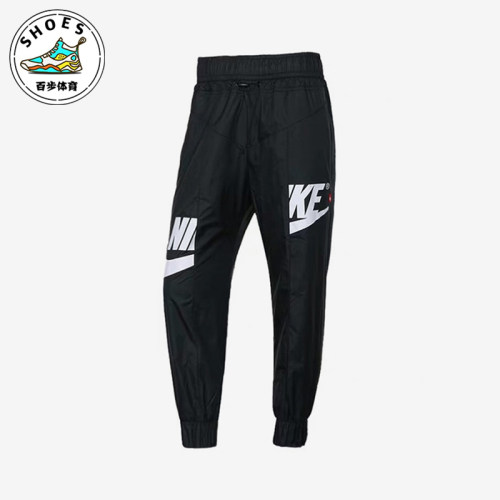 Nike/耐克正品女士舒适透气束脚松紧运动休闲长裤AT5491-010