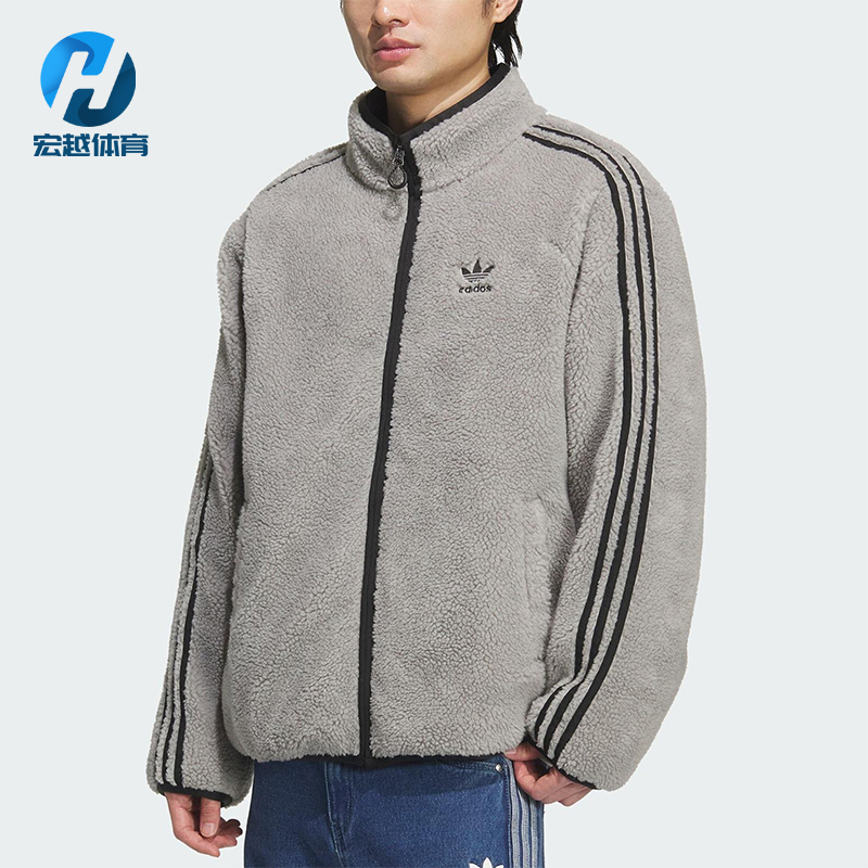 Adidas/阿迪达斯正品三叶草男士拉链双面保暖宽松羽绒服KS6072