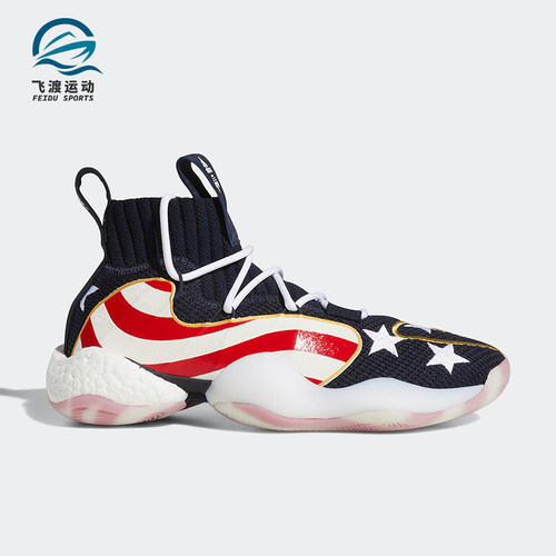 Adidas/阿迪达斯正品三叶草男士经典复古透气轻便休闲鞋EE9058