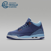 441140 Nike 506 Jordan 3GS女子大童运动篮球鞋 耐克正品 Air