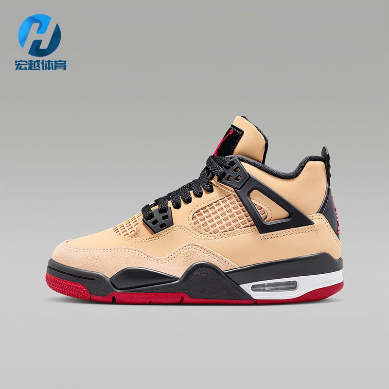 Nike/耐克正品JORDAN GS女子大童耐磨气垫缓震运动鞋IH2094-200