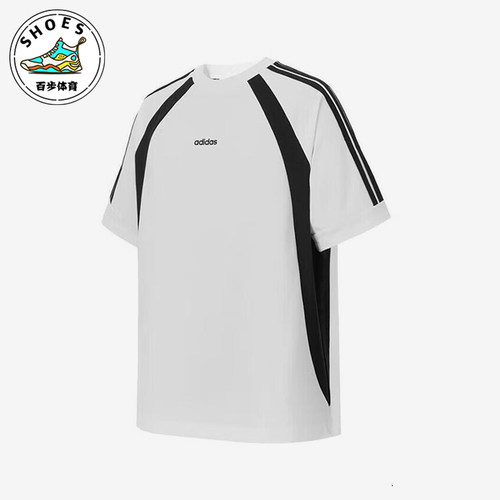 Adidas/阿迪达斯正品2025夏季款男士经典拼接宽松透气短袖KB8558